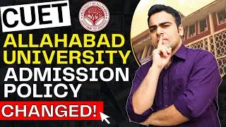 CUET Policy Changed AGAIN!