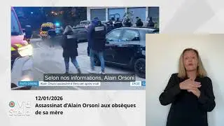 12.01.026  Assassinat d&rsquo;Alain Orsoni : la vid&eacute;o int&eacute;grale corrig&eacute;e