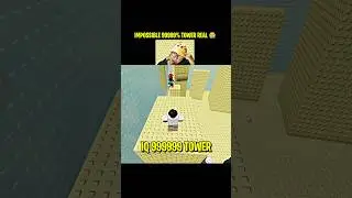 REAL iq 99999999 tower impossible 0,000000001% chance win 🤬😭 #roblox #usa