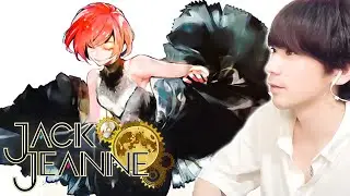 少女は少年を演じた。【ジャックジャンヌ】