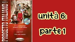 Andiamo all'opera! (l'imperativo indiretto) الأمر غير المباشر
