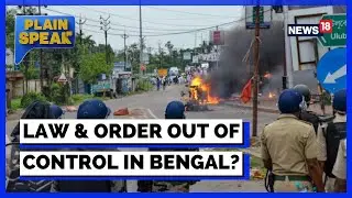 Mob Attack In West Bengal | Violence On Lakshmi Puja In Kolkata | Mominpore Violence | News18