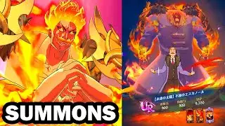 😭 ¡¡¡EL PEOR BANNER DE TODOS!!! SUMMONS AL NUEVO ESCANOR!!! 😍 | 7DS: Grand Cross