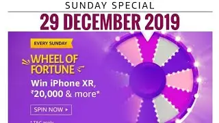Amazon Wheel Of Fortune Quiz Answers Today | Win Fitbit Versa 2 | 29 December 2019
