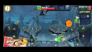 Angry Birds 2 level 1846 [Alternative solution]