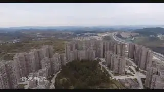 MALL MODOO guiyang