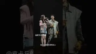 [FANCAM] 250517 Meng Jia (孟佳)  -《 TALK》at  Wilber Pan (潘瑋柏)  Concert By 很了不起 妮妮