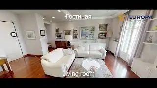 Ospedaletti, квартира 178 кв.м, 300метров к морю/Ospedaletti, apartment 178 sq.m, 300 m to sea