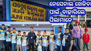 Jajpur To Kolkata video / trending# video # ଯାଜପୁର ରୁ କଲିକତା Vlog video / new trending viralvideo #🥷