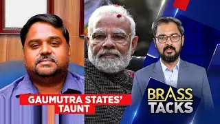 Tamil Nadu News | BJP vs Congress | Senthil Kumar's Jibe Stirs Controversy | English News | News18