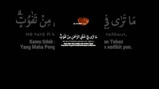 ✨Surah mulk✨Allah will protect us in grave inshallah✨listen,read,learn,and share for sadkaye jariya✨