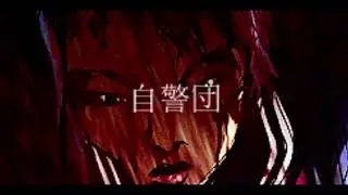 Eric Reprid - GINGER (slowed to perfection)