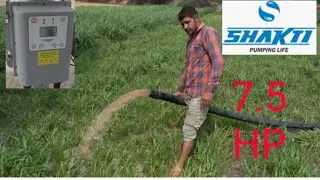 SHAKTI  7.5HP  PM KUSUM YOJNA । पीएम कुसुम योजना । HAFCUT SOLAR PANEL।60% Subsidy In Rajasthan।
