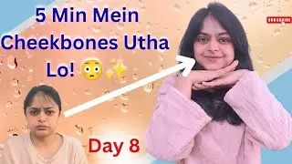 Day 8 Face Yoga 5 Min Cheekbone Lift for Slim Face&Natural Glow |Air Blow + Fish Pose@yoginiNeelima 