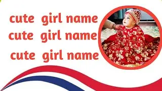 cute names for girls -r letter girl name list
