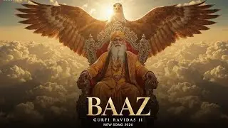 बाज़ - - Guru Ravidas ji Song / New Song 2026 / latest Song this week | Guru Ravidas ji New Song