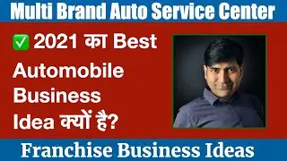 Car Service Center Business Plan I Car Workshop Business Plan I Multi Brand Car Workshop I 2021