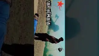 YAR BEWAFA movie trailer Pakistani Blockbuster action and emotional 😭 Qtv show official star7