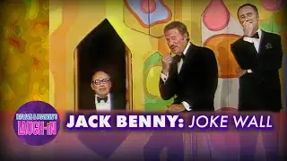 Jack Benny Joke Wall | Rowan & Martin's Laugh-In | George Schlatter