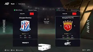 Рейтинги и комплекты формы китайской суперлиги EA Sports FC 26