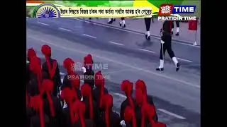 আজি ৭৭ সংখ্যক গণৰাজ্য দিৱস...