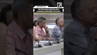 UP CM Yogi Adityanath holds meeting with the Planning Department in Lucknow