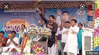 Shaukat Mulla new video || canning MLA Shaukat Mulla | Shaukat Mulla | sakat Molla |TMC neta Shaukat