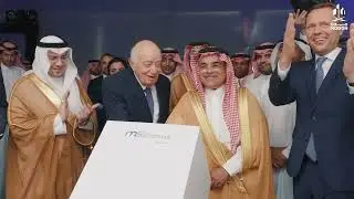 #مدن تطلق مشروعات نوعية في المدينة الصناعية الثالثة بالرياض لدعم الاقتصاد الصناعي