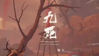 Perfect Shores Assassin Gameplay