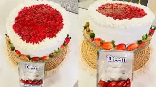 طريقة عمل تورتة بالكريمة والفراولة | العزومة مع الشيف فاطمة أبو حاتي