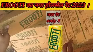 Frooti Wholesale Price। Mango Drink Wholesale Price / Cold Drink Wholesale Price ।