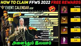 FFWS 2022 EVENT FULL DETAILS FREE FIRE | MAY 2022 FFWS EVENT FREE BUNDLE & ALL REWARDS TAMIL