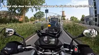 Avond ritje op 31-07-24 op de Suzuki Vstrom 650 xta. Door leiden en even langs de vlietlanden.