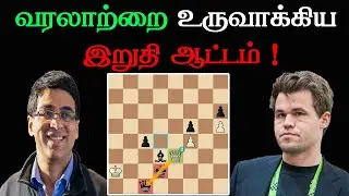 Viswanathan Anand vs Magnus Carlsen Tech mahindra Global Chess League,Tamil Chess, Best endgame ever
