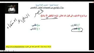 ٩ يناير، ٢٠٢٦