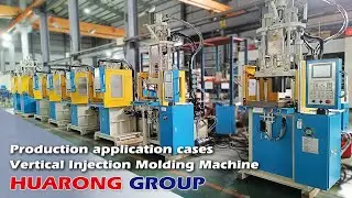 Vertical injection molding machine production application cases | Huarong