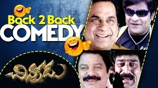 Chinnodu Movie Back To Back Comedy || Sumanth, Charmi Kaur, Ali, Brahmanandam
