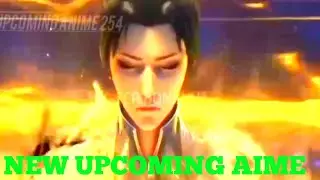 The Great Ruler [The Grand Lord] New Upcoming Donghua Anime 2023 Seris Like SoulLand@animeexplain254