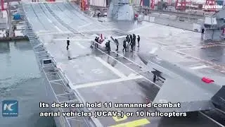 T&uuml;rkiye commissions its largest warship, world's 1st UAV carrier: Erdogan