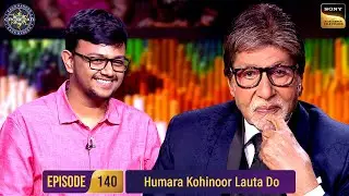 Chess Grandmaster से बात करके AB को याद आया Kohinoor |Kaun Banega Crorepati 16-Ep 140 | Full Episode