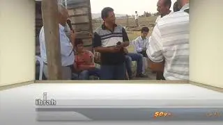 HAYMANALI OZAN AHMET DEMİR AŞIK YILMAZ KURT