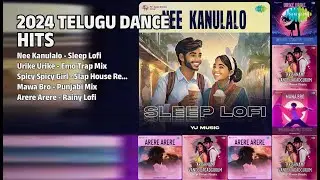 2024 డ్యాన్స్ బీట్స్! | YJ Music Songs | Nee Kanulalo  Sleep Lofi | Urike Urike  Emo Trap Mix