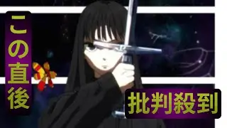 夏目真悟監督初のオリジナル劇場アニメ『ghost（仮題）』制作決定　マッドハウスと再タッグ