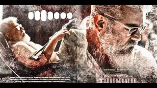 #thunivu #thunivufirstlook #thala61#bgmringtone #Thunivubgm