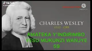 IYUMVIRE AMATEKA Y'INDIRIMBO YA 59( YESU MUKUNZI WANJYE).
