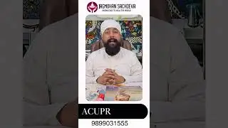 Don't worry about Anti Aging || Look Forever Young Through Acupressure || Jagmohan Sachdeva