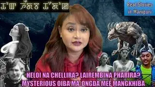 209- Heloi na chellira? Lairembina pharira? Mysterious oiba ma-ongda mee mangkhiba