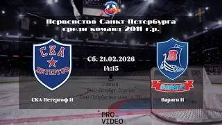 ХК 