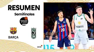 Bar&ccedil;a - Joventut Badalona (91-74) RESUMEN | Supercopa Endesa 2022