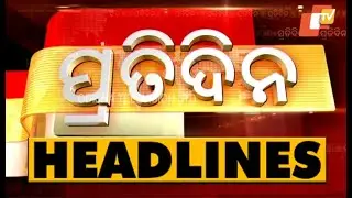 7 PM Headlines 1 December 2020 | Odisha TV